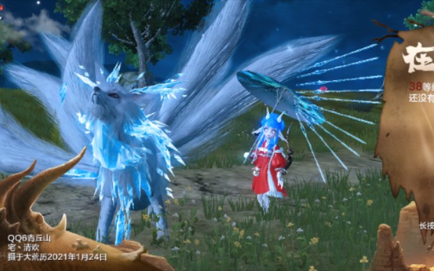 妄想山海玉狐单挑霜狼