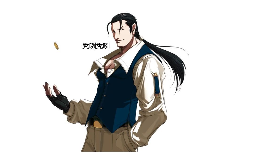 拳皇98罗伯特生存模式通关