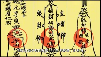 下载视频: 『张叔』日本民间传说之八尺夫人