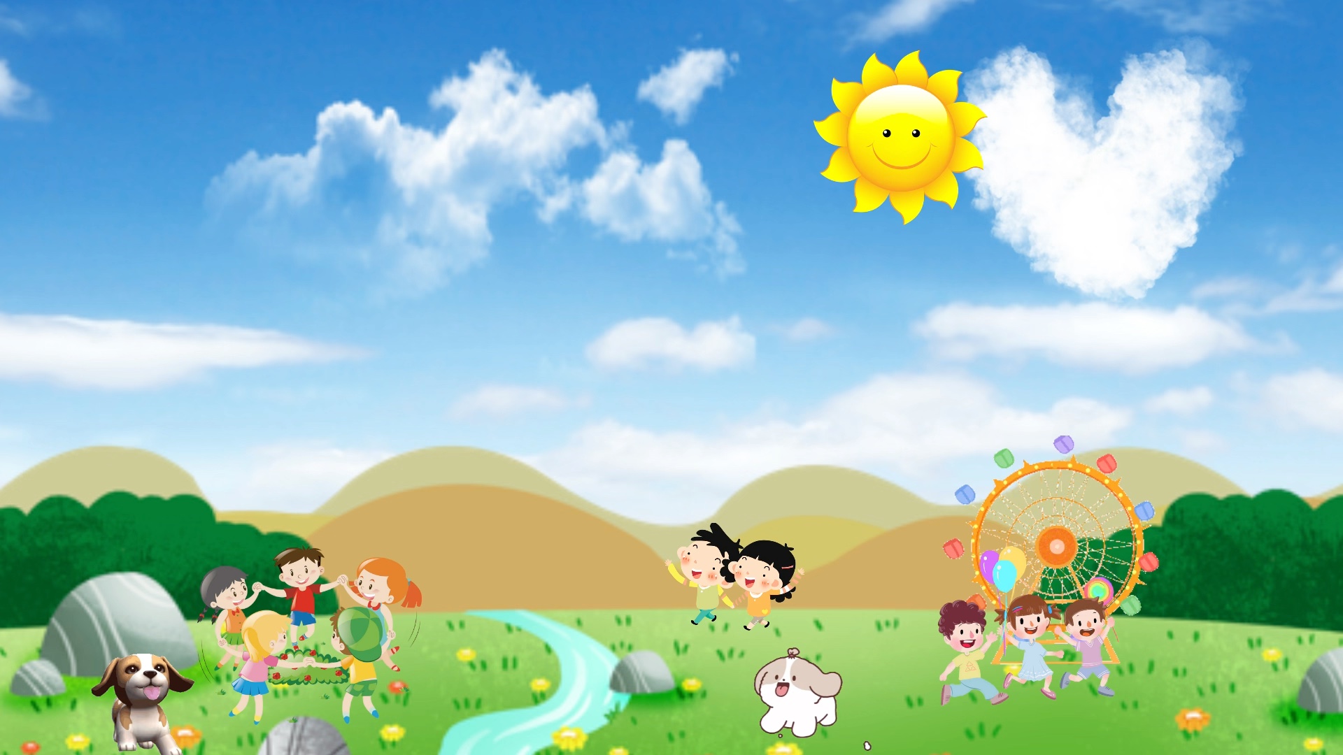 天气挺好,孩子们玩耍