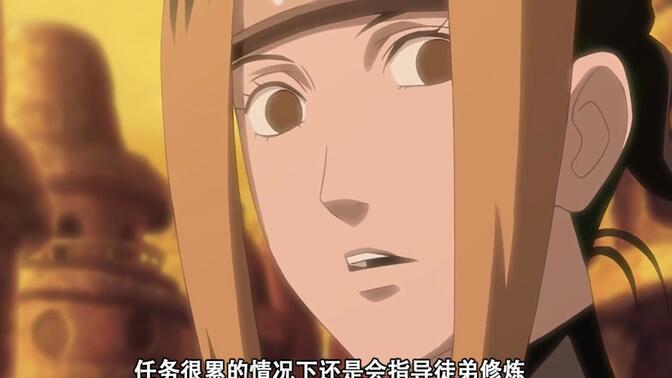 火影:1分钟看完帕库拉的一身