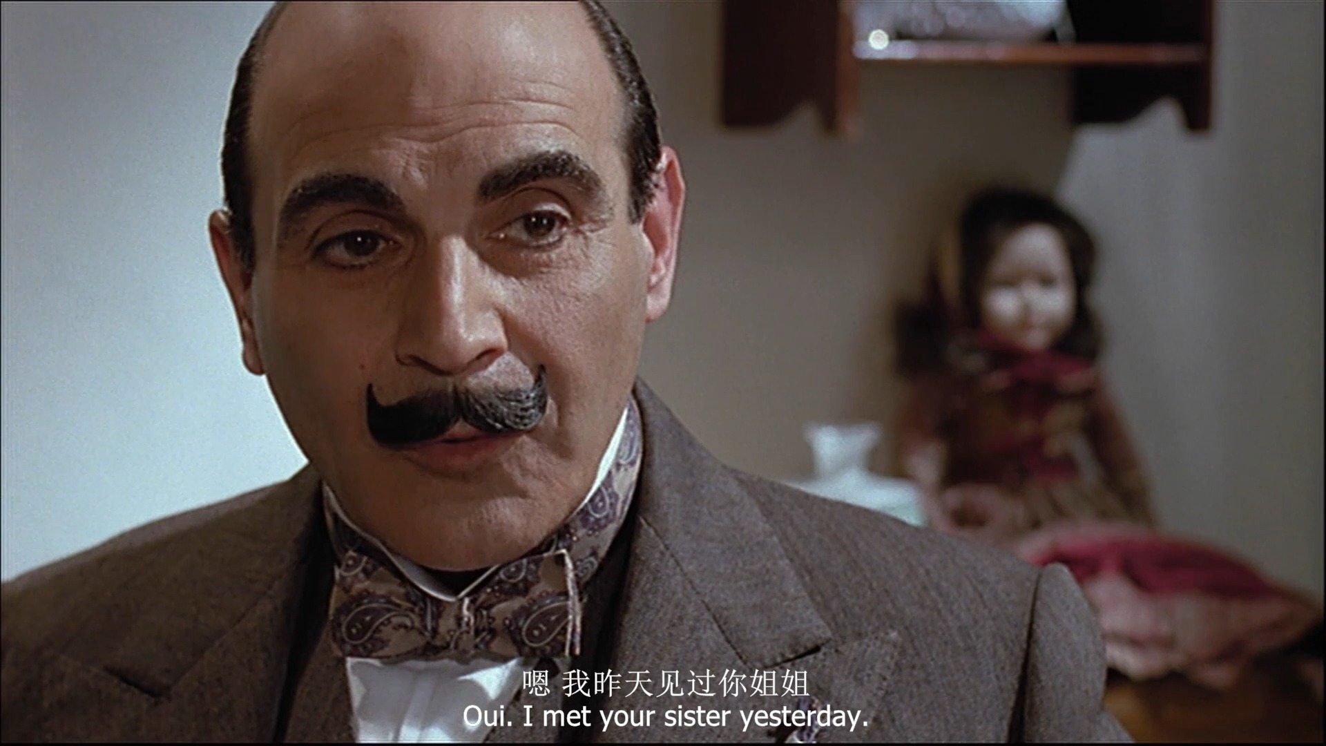 01 罗杰疑案 (the murder of roger ackroyd)中