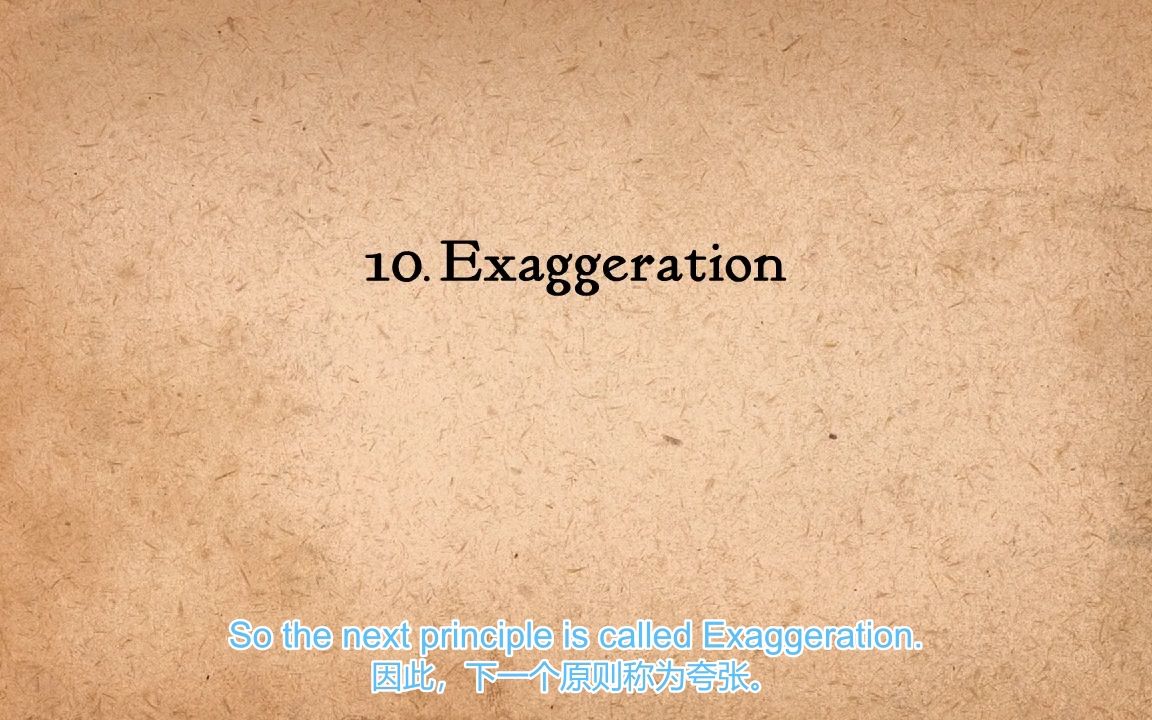 10. Exaggeration  12 Principles of Animation哔哩哔哩bilibili