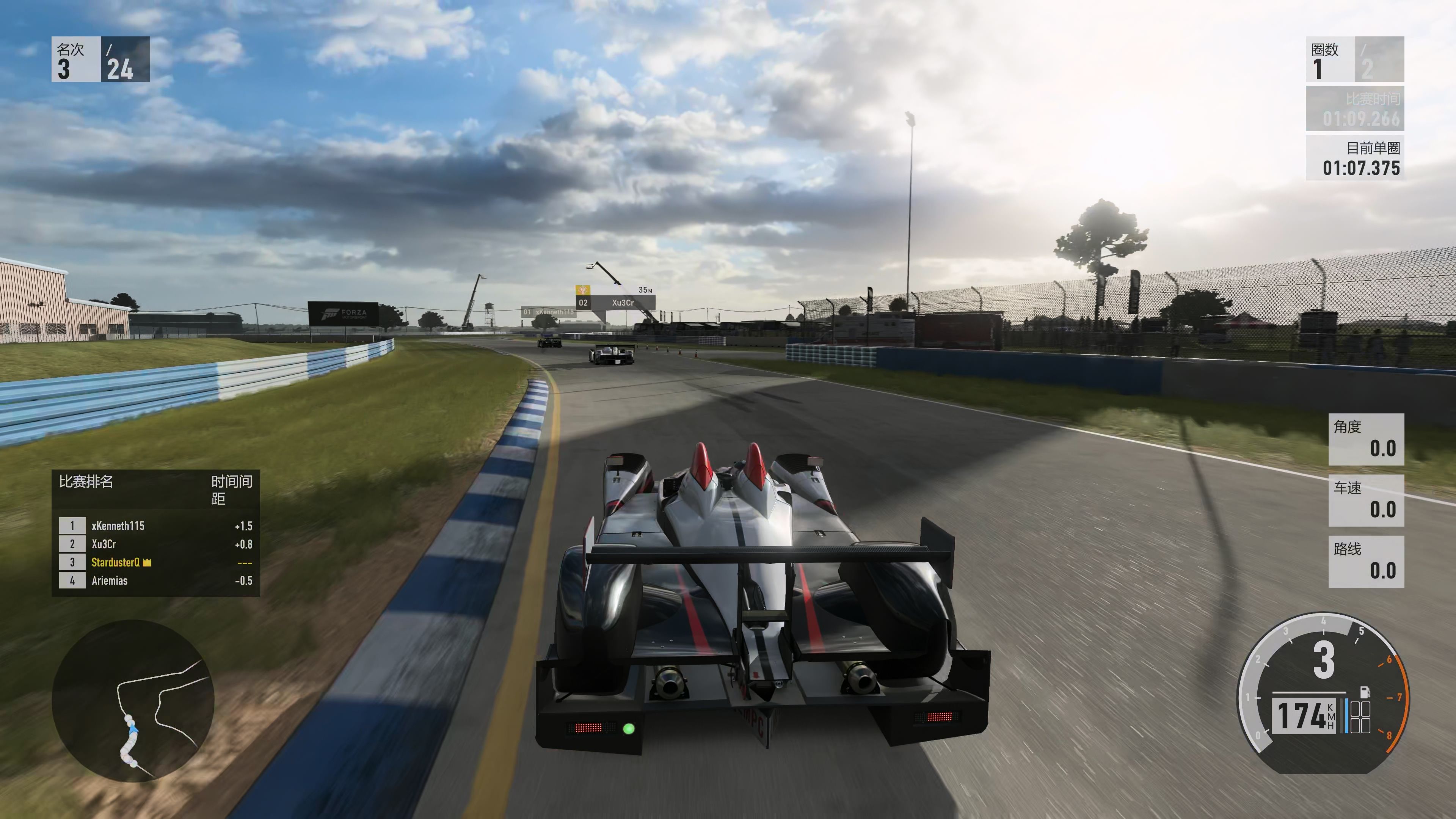 【4k/hdr/120fps】极限竞速7生涯 探索者锦标赛 - 精英探索者公开赛