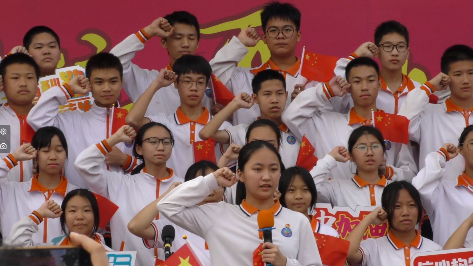 沙栏中学初三中考百日誓师大会——三4同学宣誓