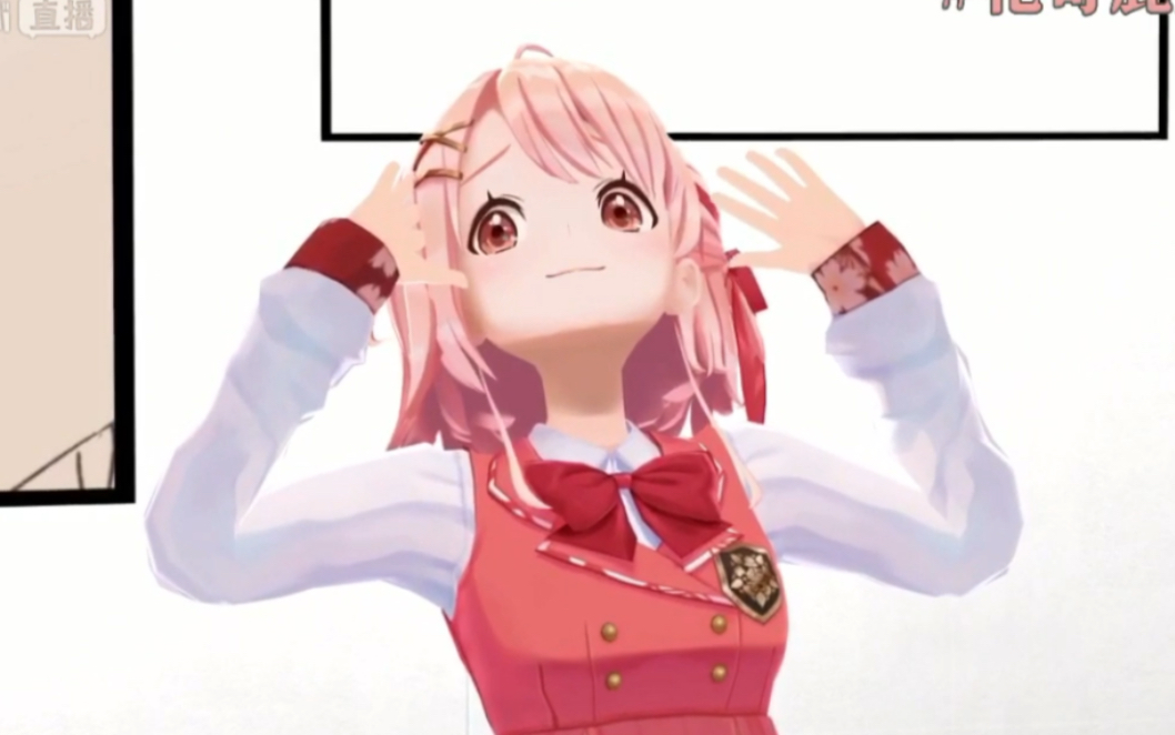 中二的鹿乃ちゃん【8月7日直播实况】