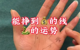 Descargar video: 【溶洋NLP】我的最新作品，快来一睹为快！