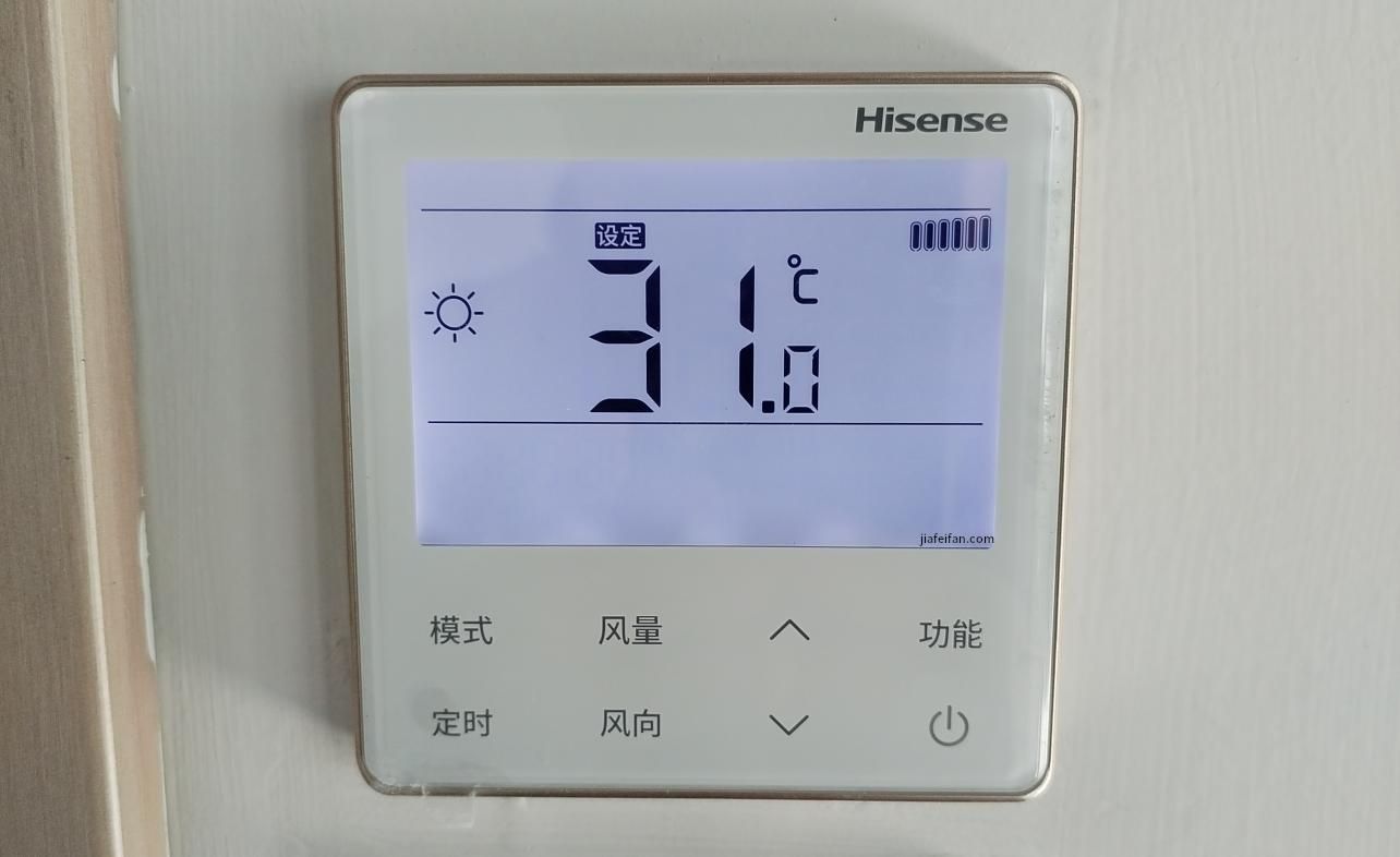海信中央空调线控器hyxc-vc01使用说明