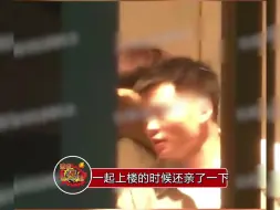 Tải video: 林更新恋情又更新了，挽手扑倒亲亲，老林有点会哦