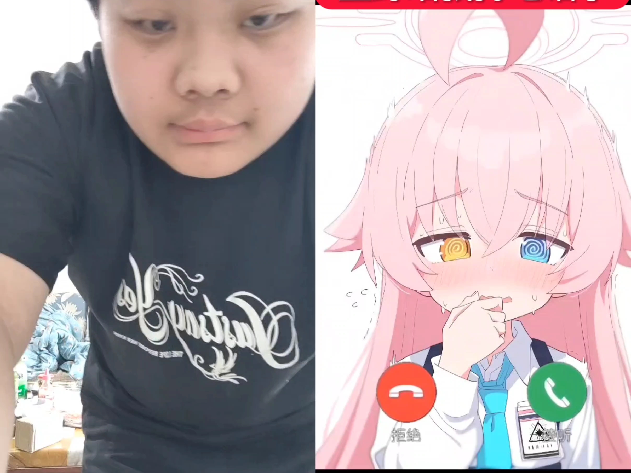 星野给我打电话了兄弟们