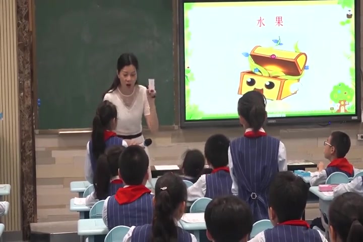 【获奖】人教部编版小学三年级道德与法治上册《4 说说我们的学校》黄老师优质课公开课教学视频哔哩哔哩bilibili