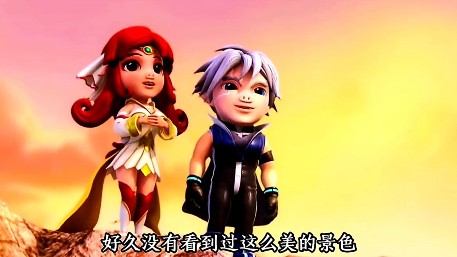 巴罗爱上了蕾拉 蕾拉却被巴罗的父亲给拉进了黑洞