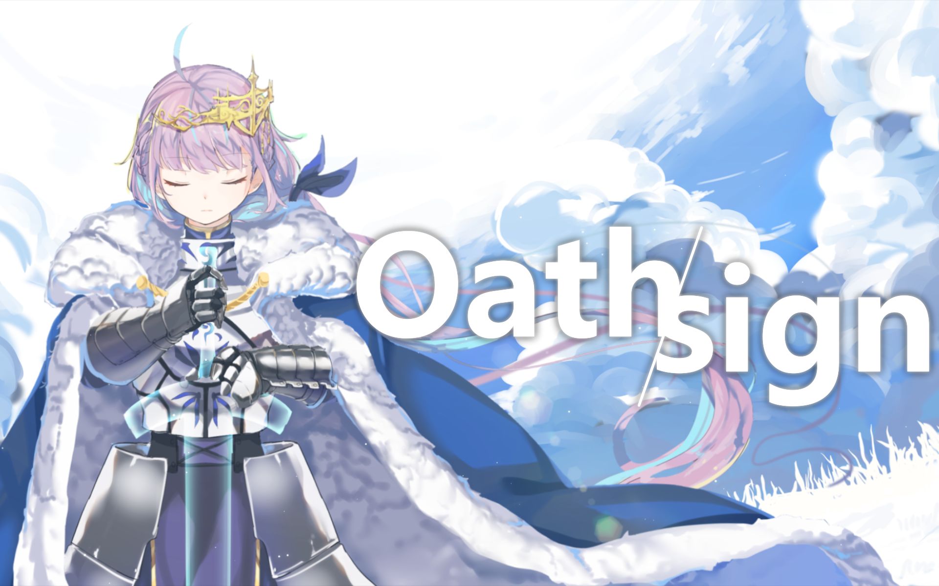 [图]【湊あくあ】Oath Sign【翻唱】