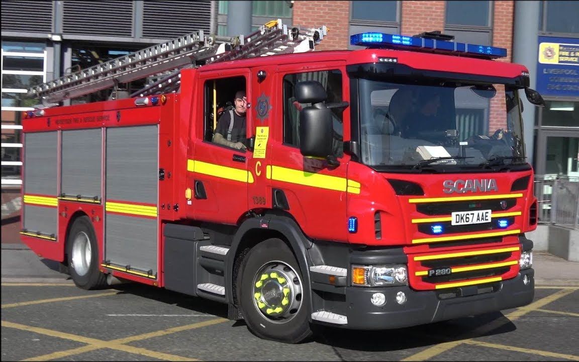 出警合集 - 默西塞德郡消防车响应警报器