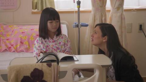 菜菜绪要开车了 山下智久拒绝上车 哔哩哔哩 Bilibili