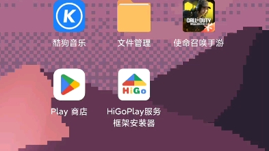 为什么我Play商店打不开哔哩哔哩bilibili