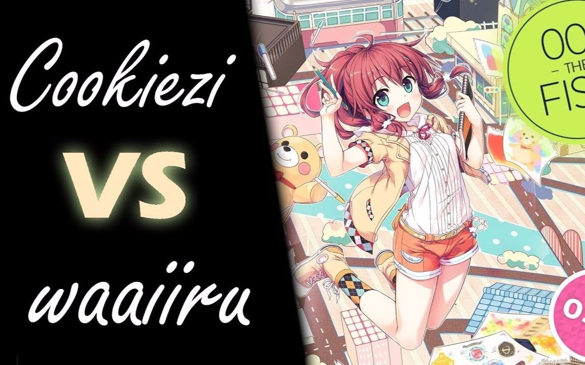 [图]Cookiezi vs waaiiru! on // Hakone Hakoiri Musume