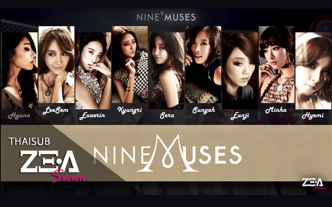 ninemusesgun现场合集