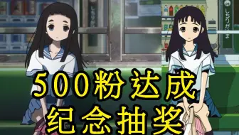 我没有引退 久米田康治画业30周年纪念 久米田康治 熟肉 哔哩哔哩 Bilibili