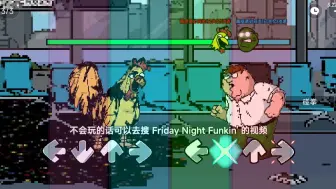 下载视频: 创游世界fnf可联合填词