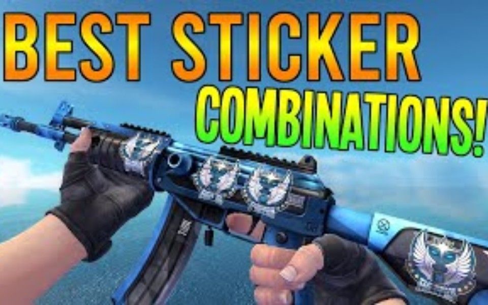 CSGO 便宜的贴纸组合推荐哔哩哔哩bilibili