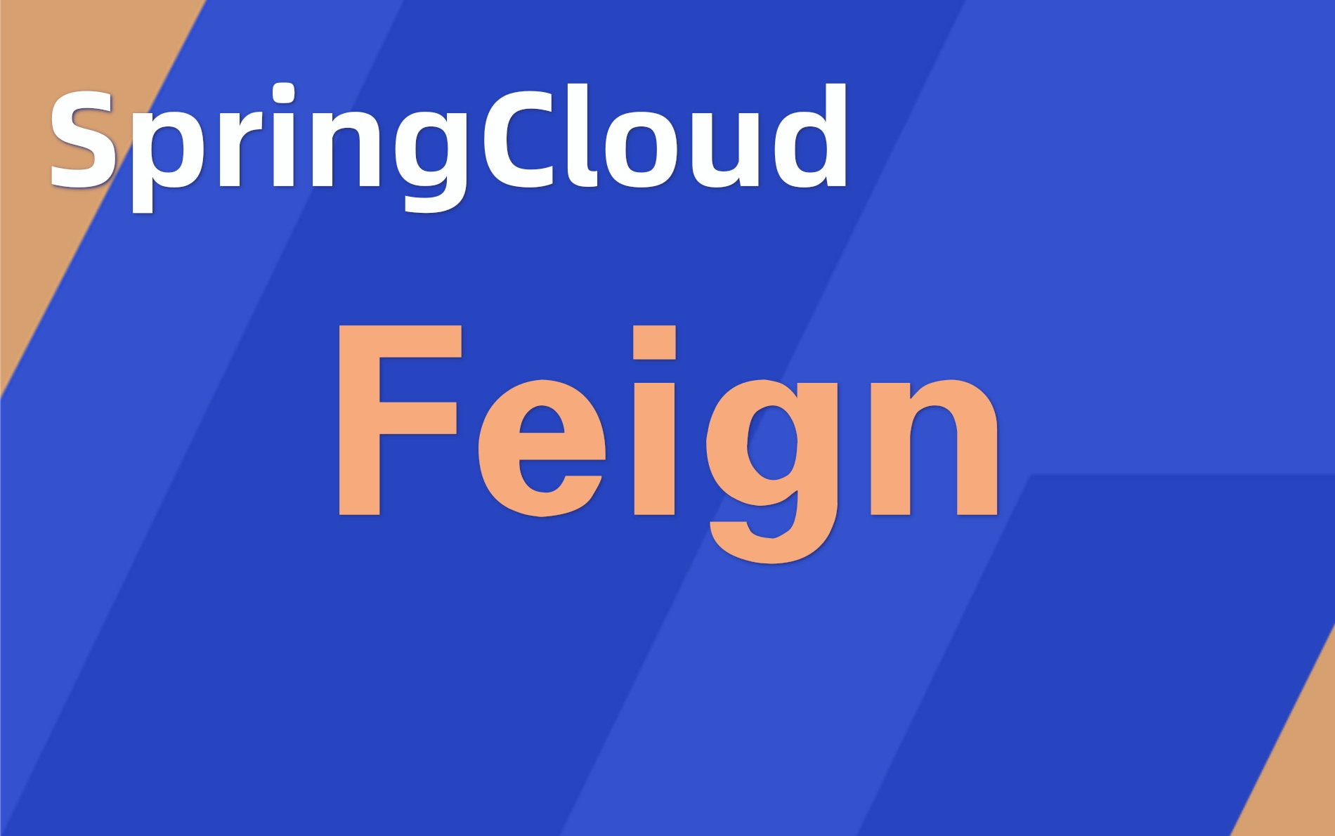 springcloud微服务组件—feign微服务架构/网关/注册中心/feign/zuul