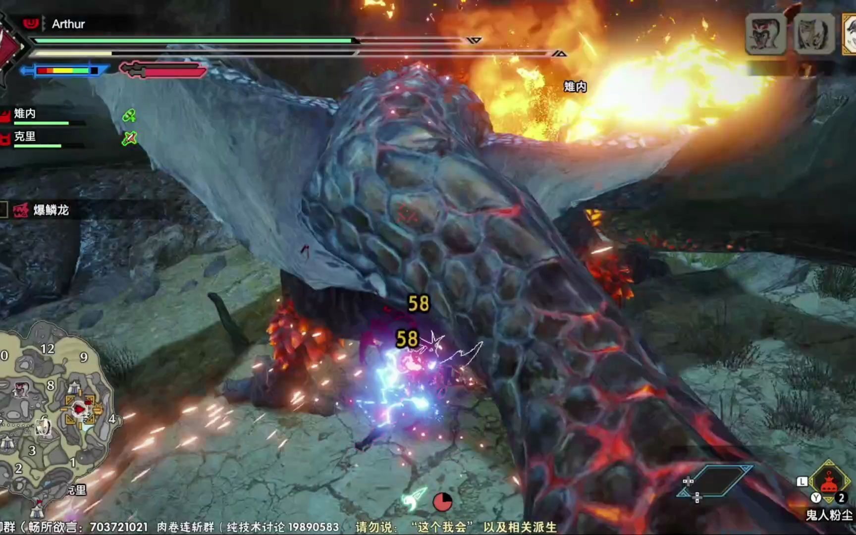 mhr相声双刀爆鳞龙3分51秒无斗兽疾风肉卷双剑崛起