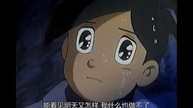 Ova 藤子 F 不二雄sf短篇剧场 无字幕 哔哩哔哩 つロ干杯 Bilibili