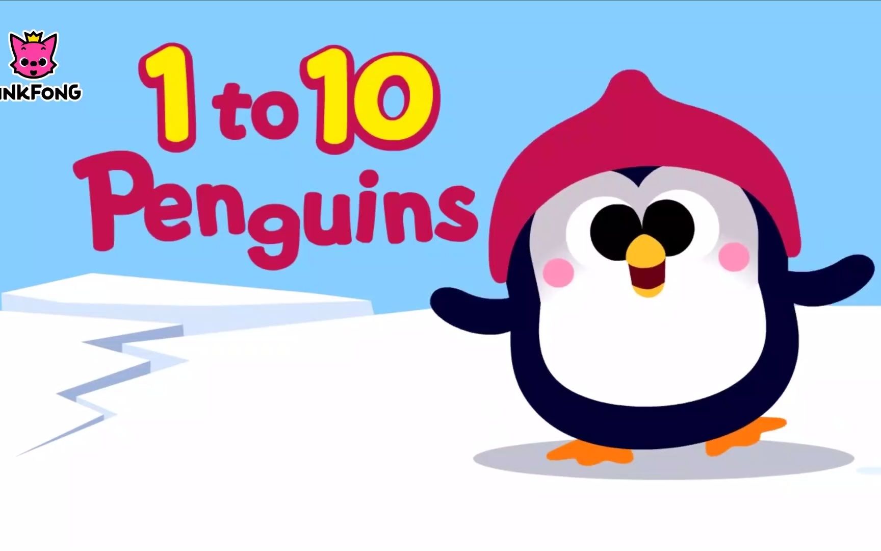 [图]【1A】English Song: 1 to 10 penguins