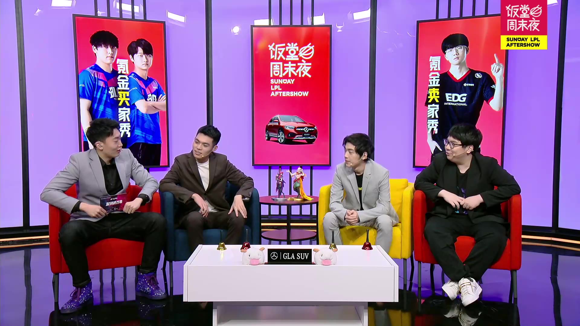 2021lpl第十周饭堂周末夜阿光饭堂首秀aj刀刀暴击真实伤害