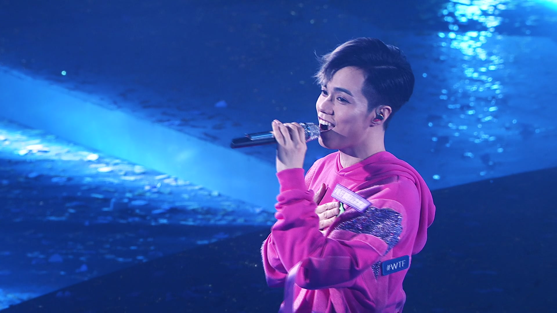 张敬轩2018hinsideout