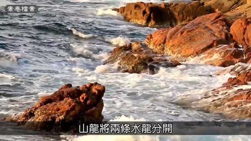 秦岭别墅三百女人失踪图片