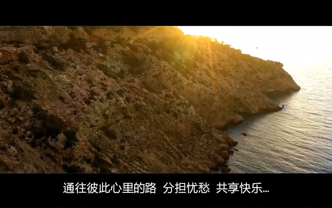 [图]经典轻音乐《The Way to My Heart》