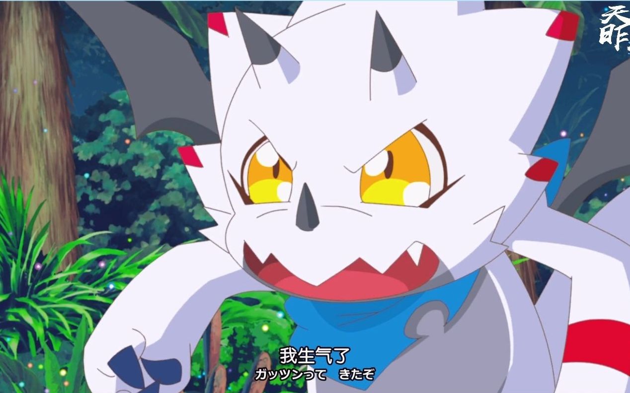 数码宝贝幽灵游戏06-02成功逼出塞壬兽大战开始