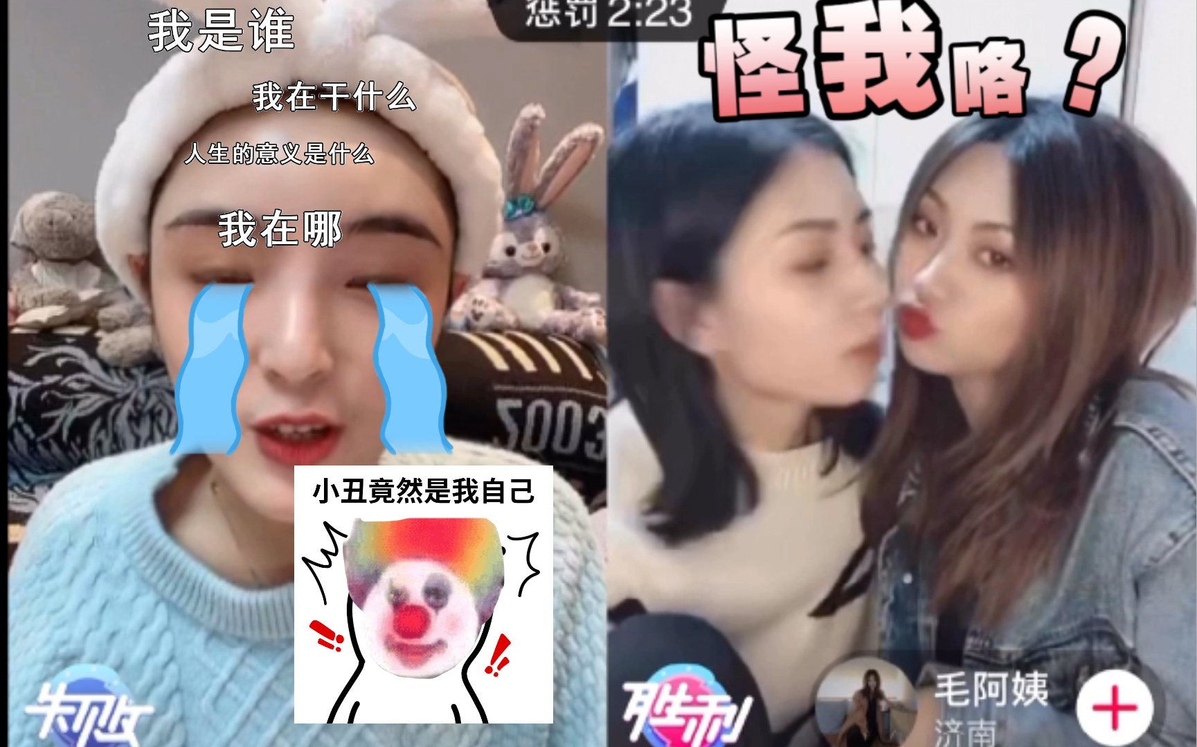 ppl 【500天的惊喜】哔哩哔哩bilibili