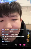 Tải video: 《钊说》之网上邻居伦理关系什么林慧东是男娘？！