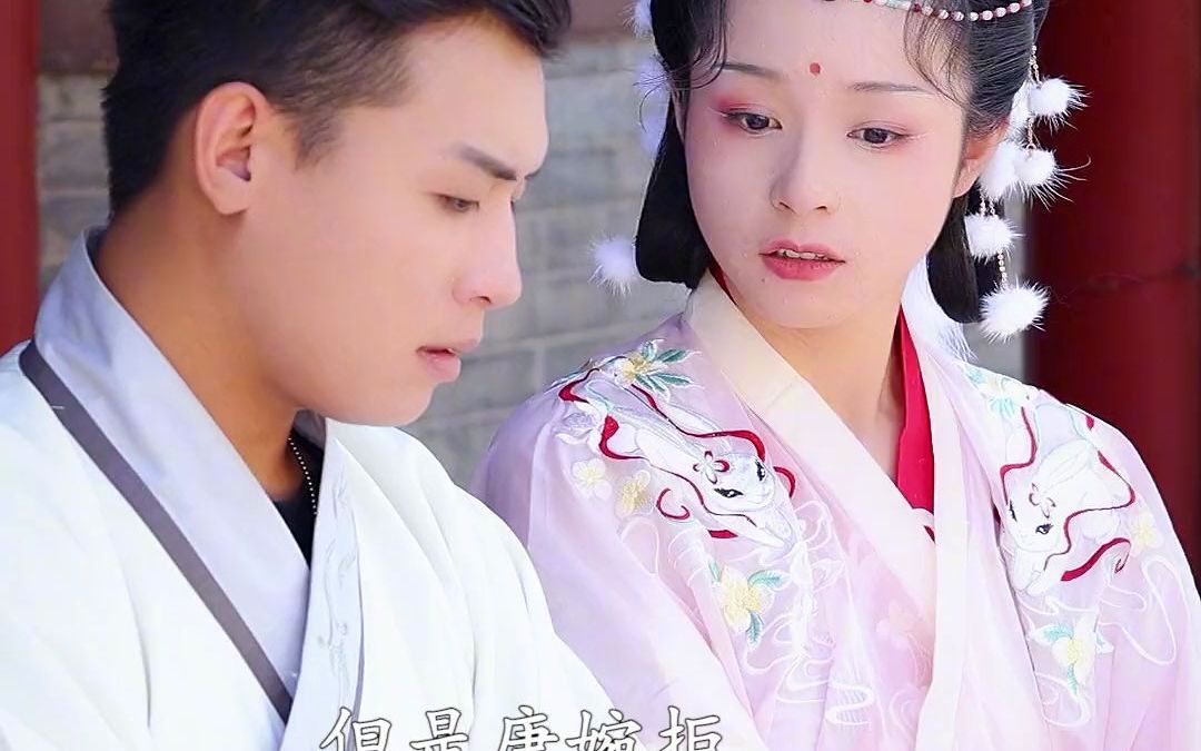 说起唐婉世人皆知陆游谁知赵士程给了唐婉一生守护