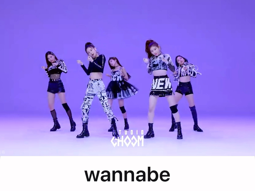 不要忘了我们好听的wanna be啊