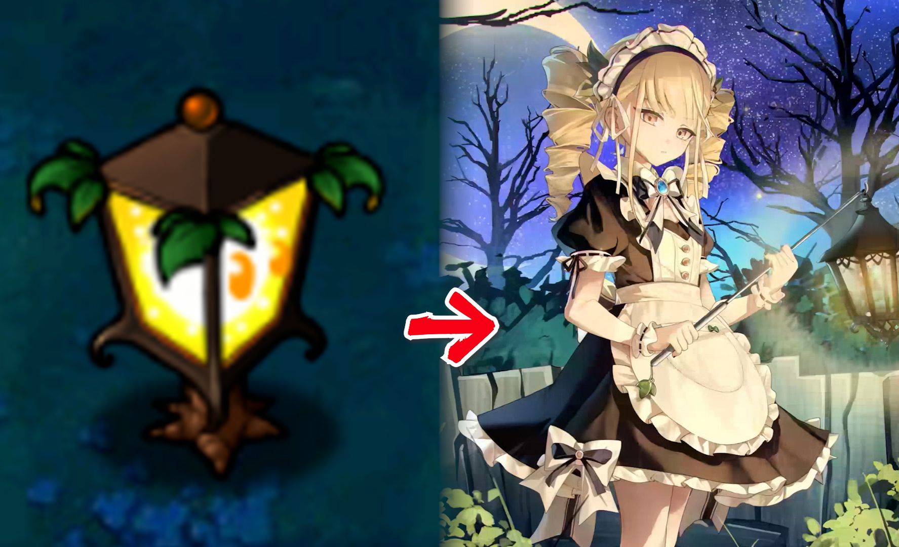 路灯花娘化?三无萝莉!