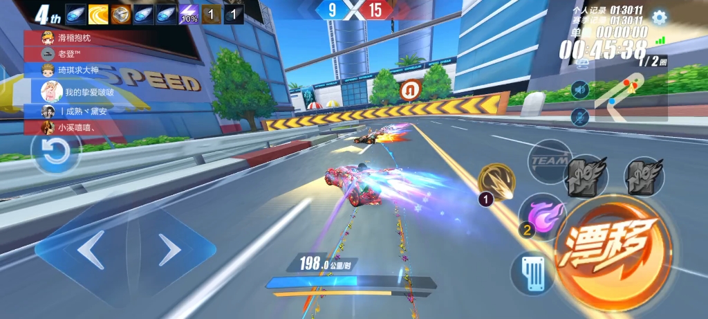 【qq飞车手游】s40赛季初排位星耀五对局组队冲分记录/48人淘汰赛联动