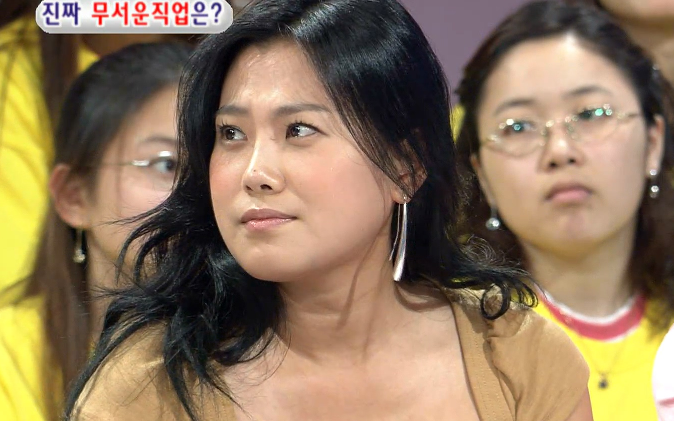 超清全场真实游戏ep195金贤政刘在石赵炯基刘正贤2003年9月5日