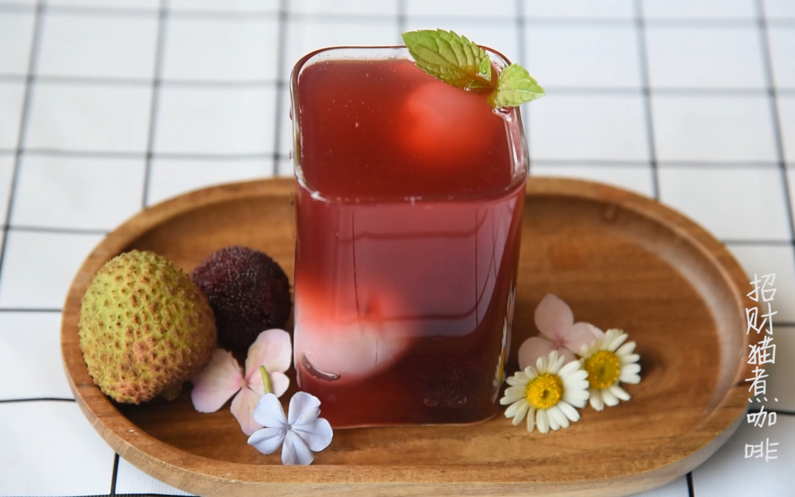 杨梅荔枝饮 夏日清凉冰饮