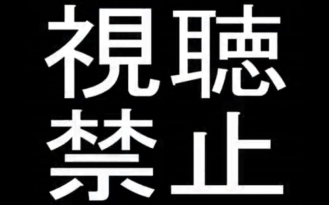 说的英文小剧场001集哔哩哔哩bilibili