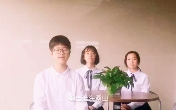 [图]连江黄如论中学 七年（2）班 一带一路，筑梦起航