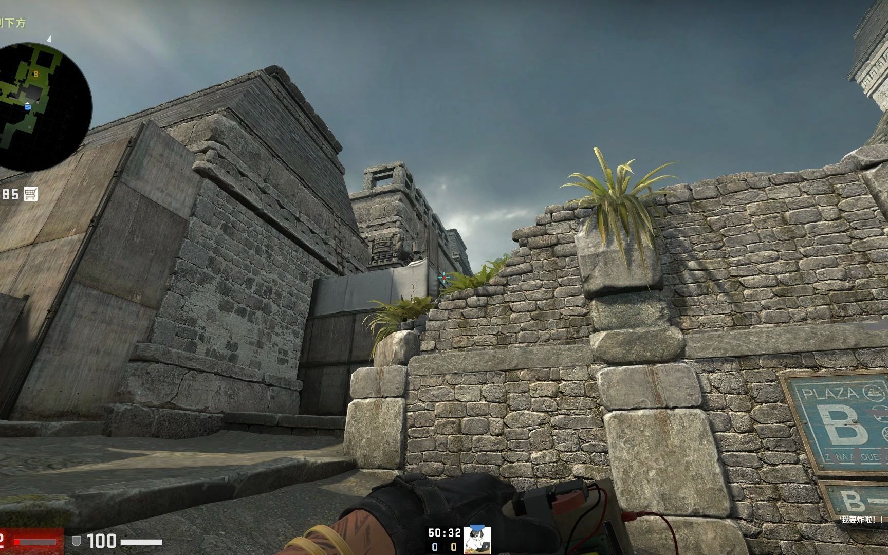 活动  【csgo】远古遗迹b点爆弹道具