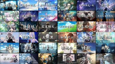 超绝版少年队93年playzone window 完整版全场_哔哩哔哩_bilibili