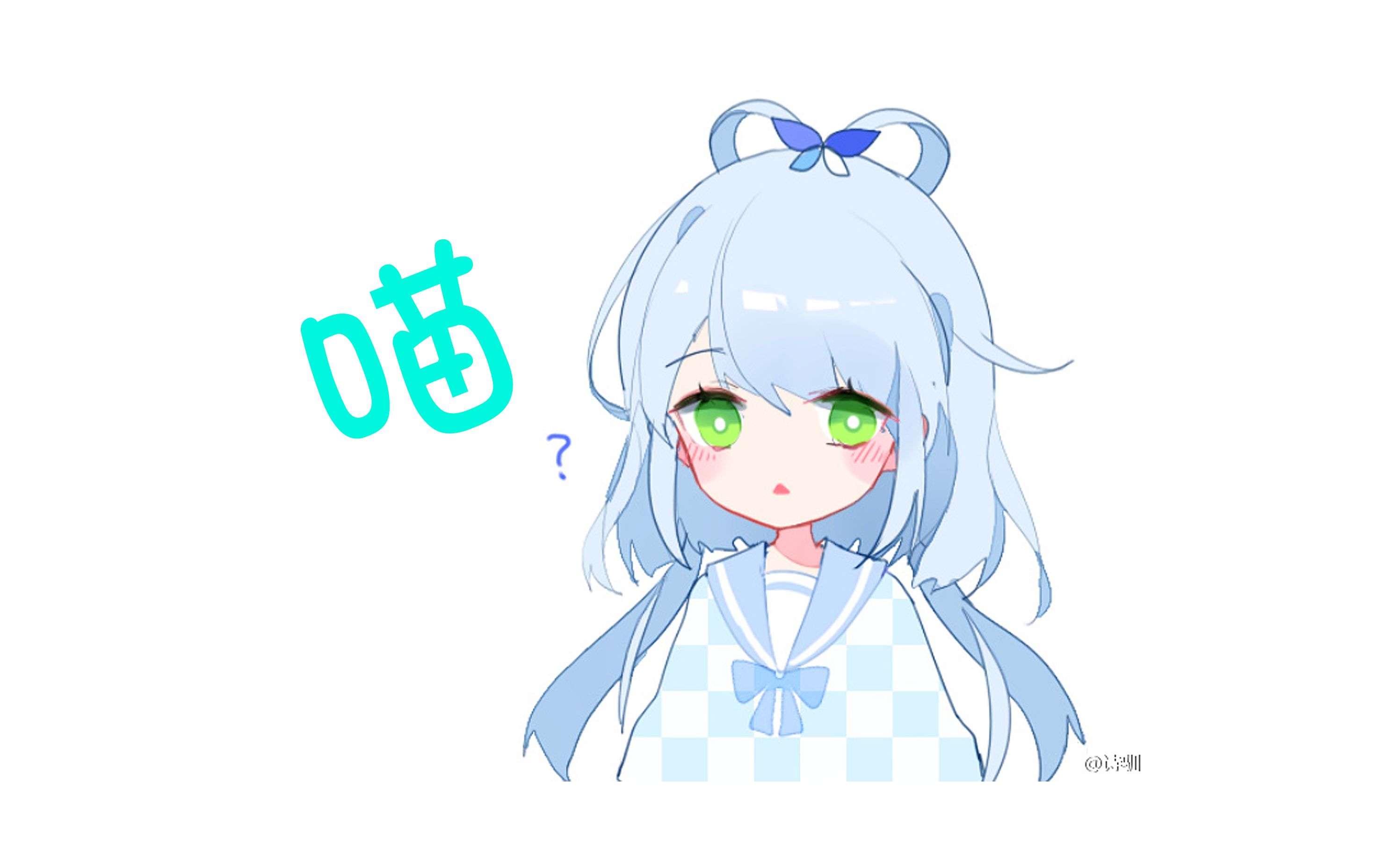 洛天依学猫叫宋版宋孟君改编时下洗脑神曲中毒已深求解药至少拉我出坑