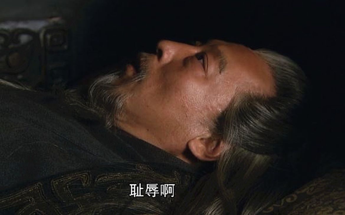 日本网友看新三国三个"奇耻大辱"评论反应_哔哩哔哩_bilibili