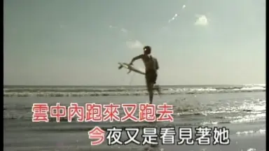 平尾昌晃尾崎亚美甲斐祥弘-哔哩哔哩_Bilibili