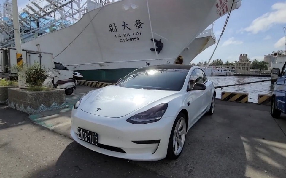 台湾「第一台」双层玻璃 Model 3 上国道实测,结果惊人! 2021 Tesla 胶合玻璃对隔音帮助有多大?哔哩哔哩bilibili